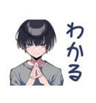 ゆるっと適当返信★ダウナー男子（個別スタンプ：29）