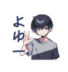 ゆるっと適当返信★ダウナー男子（個別スタンプ：30）