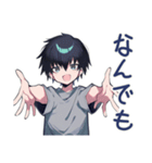ゆるっと適当返信★ダウナー男子（個別スタンプ：31）