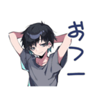 ゆるっと適当返信★ダウナー男子（個別スタンプ：32）