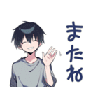 ゆるっと適当返信★ダウナー男子（個別スタンプ：37）