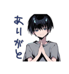 ゆるっと適当返信★ダウナー男子（個別スタンプ：38）