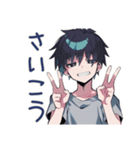 ゆるっと適当返信★ダウナー男子（個別スタンプ：39）