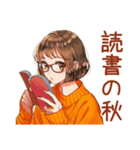 ボブカットの女の子の秋♡毎日使える（個別スタンプ：9）