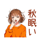 ボブカットの女の子の秋♡毎日使える（個別スタンプ：10）