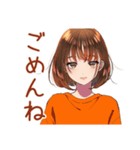 ボブカットの女の子の秋♡毎日使える（個別スタンプ：14）
