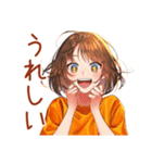 ボブカットの女の子の秋♡毎日使える（個別スタンプ：15）