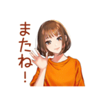 ボブカットの女の子の秋♡毎日使える（個別スタンプ：16）