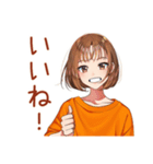 ボブカットの女の子の秋♡毎日使える（個別スタンプ：18）