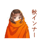 ボブカットの女の子の秋♡毎日使える（個別スタンプ：32）