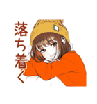 ボブカットの女の子の秋♡毎日使える（個別スタンプ：33）