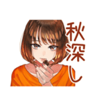ボブカットの女の子の秋♡毎日使える（個別スタンプ：40）