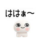 にっこり武士語くん3d（吹き出し（個別スタンプ：15）