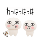 にっこり武士語くん3d（吹き出し（個別スタンプ：36）