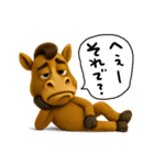 表情豊かな馬（個別スタンプ：2）
