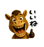 表情豊かな馬（個別スタンプ：4）