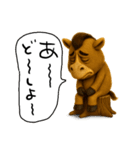 表情豊かな馬（個別スタンプ：13）