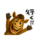 表情豊かな馬（個別スタンプ：14）
