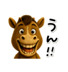 表情豊かな馬（個別スタンプ：31）