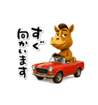 表情豊かな馬（個別スタンプ：35）