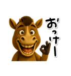 表情豊かな馬（個別スタンプ：36）