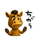 表情豊かな馬（個別スタンプ：38）