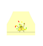 動く図形のスタンプ 克己自彊2（個別スタンプ：5）