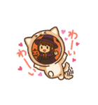ハロウィン魔女ゆかりんスタンプ（個別スタンプ：2）