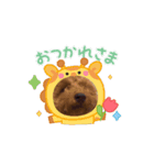 うちの子うにくん(動くver)（個別スタンプ：7）