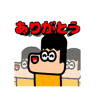 デコポンスタンプ 新（個別スタンプ：2）