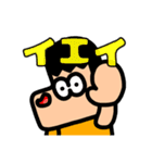 デコポンスタンプ 新（個別スタンプ：3）