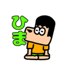 デコポンスタンプ 新（個別スタンプ：5）