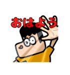 デコポンスタンプ 新（個別スタンプ：6）