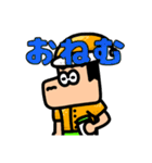 デコポンスタンプ 新（個別スタンプ：7）