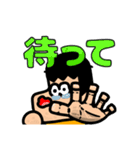 デコポンスタンプ 新（個別スタンプ：10）