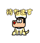 デコポンスタンプ 新（個別スタンプ：23）