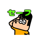 デコポンスタンプ 新（個別スタンプ：24）