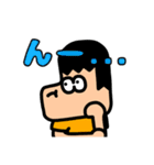 デコポンスタンプ 新（個別スタンプ：29）