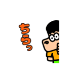 デコポンスタンプ 新（個別スタンプ：32）