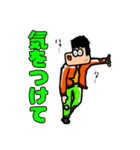 デコポンスタンプ 新（個別スタンプ：39）