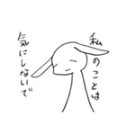 やってられねーうさぎྀི（個別スタンプ：4）