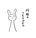 やってられねーうさぎྀི（個別スタンプ：6）