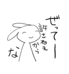 やってられねーうさぎྀི（個別スタンプ：10）