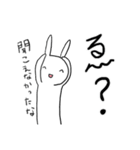 やってられねーうさぎྀི（個別スタンプ：15）