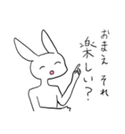 やってられねーうさぎྀི（個別スタンプ：16）