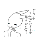 やってられねーうさぎྀི（個別スタンプ：17）