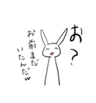 やってられねーうさぎྀི（個別スタンプ：19）