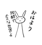 やってられねーうさぎྀི（個別スタンプ：21）