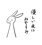 やってられねーうさぎྀི（個別スタンプ：22）