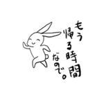 やってられねーうさぎྀི（個別スタンプ：24）